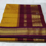 Mustard Kalyani Cotton with Maroon Border Readymade Madisar