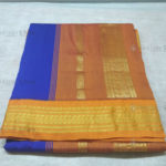MS Blue Kalyani Cotton Readymade Madisar with Mustard Border