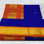 MS Blue Kalyani Cotton with Mustard Border Readymade Madisar