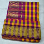 Pink Yellow Check Kalyani Cotton Readymade Madisar