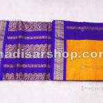 Mustard  Kalyani Cotton Readymade Madisar with Violet Border