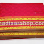 Red Karishma Cotton Readymade Madisar