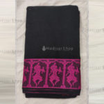 Black Readymade Bharatanatyam Practise Saree with Dance Pattern