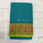 Blue Readymade Bharatanatyam Practise Saree with Light Green Dance Border