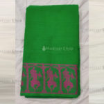 Green Readymade Bharatanatyam Practise Saree with Pink Dance Pattern Border