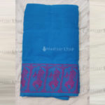 Light Blue Readymade Bharatanatyam Practise Saree with Dance Pattern Border