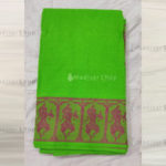 Light Green Readymade Bharatanatyam Practise Saree with Dance Border