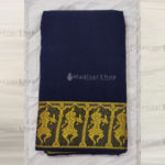 Navy Blue Readymade Bharatanatyam Practise Saree with Dance Border
