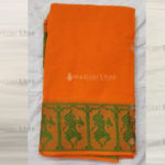 Orange Readymade Bharatanatyam Practise Saree with Green Border