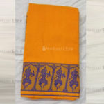 Orange Readymade Bharatanatyam Practise Saree with Dance Pattern