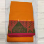 Orange Readymade Bharatanatyam Practise Saree with Musical Border
