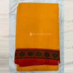Orange Readymade Bharatanatyam Practise Saree with Red Border