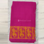 Pink Readymade Bharatanatyam Practise Saree