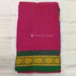 Pink Readymade Bharatanatyam Practise Saree with Green Border