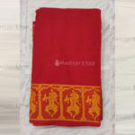 Red Readymade Bharatanatyam Practise Saree with Dance Pattern
