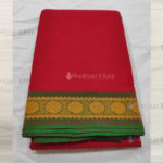 Red Readymade Bharatanatyam Practise Saree with Green Border