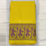 Yellow Readymade Bharatanatyam Practise Saree with Dance Pattern Border