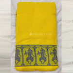 Yellow Readymade Bharatanatyam Practise Saree with Dark Dance Pattern Border