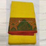 Yellow Readymade Bharatanatyam Practise Saree with Green Musicals Pattern Border