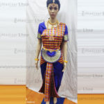 Blue, Red and Yellow Readymade Bharatanatyam Costume