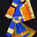 BLUE WITH ORANGE READYMADE BHARATANATYAM COSTUME