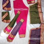 2 in 1 Readymade BHARATANATYAM COSTUME