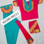 SEA BLUE WITH PINK READYMADE BHARATANATYAM COSTUME