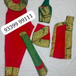 RED WITH GREEN READYMADE BHARATANATYAM COSTUME