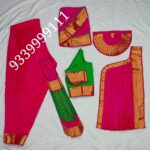 PINK WITH GREEN READYMADE BHARATANATYAM COSTUME