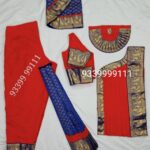 Red with ink blue  Readymade BHARATANATYAM COSTUME