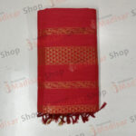 Red with Gold Border Design Semi Silk Readymade Madisar Saree