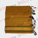 Mustard Straight Design Kalyani Cotton Readymade Madisar