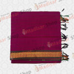 Dark Pink with Light Straight Design Kalyani Cotton Readymade Madisar