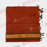 Dark Mustard with Light Brown Straight Design Kalyani Cotton Readymade Madisar
