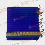 Light Blue Thick Straight Design Kalyani Cotton Readymade Madisar