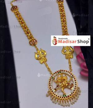 Premium Gold Finish Kemp Haram