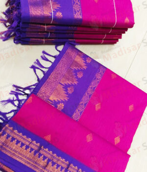 Dark Pink with Blue Border Kalyani Cotton Readymade Madisar