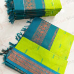 Light Green with Green Border Kalyani Cotton Readymade Madisar