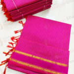 Pink Color Kalyani Cotton Readymade Madisar