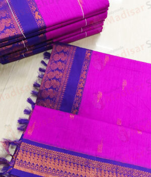 Pink Color with Dark Blue Kalyani Cotton Readymade Madisar