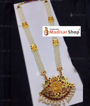 Gold Finish Kemp Haram with White Pearl Premium Finish