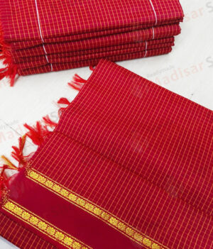 Red Color with Straight Red Border Kalyani Cotton Readymade Madisar